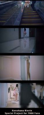 3d肉蒲团之极乐宝鉴