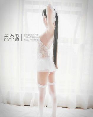 电影《uhaw》完整版