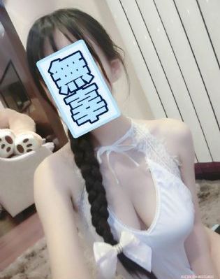 怒海潜沙秦岭神树