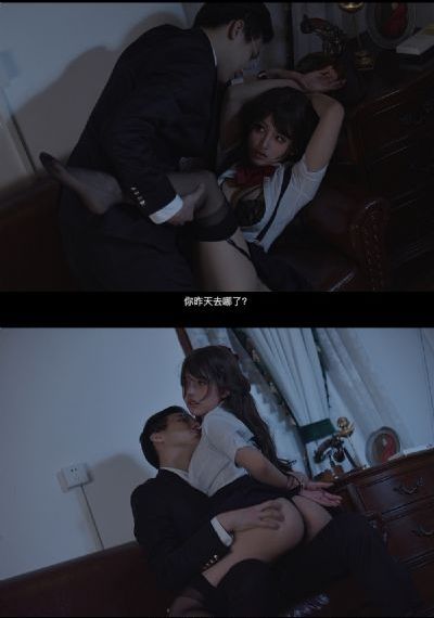 性版17